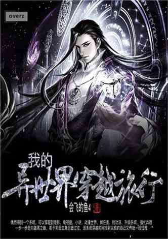 Pentawards公布最新大奖!2024包装设计会有什么新趋势吗?