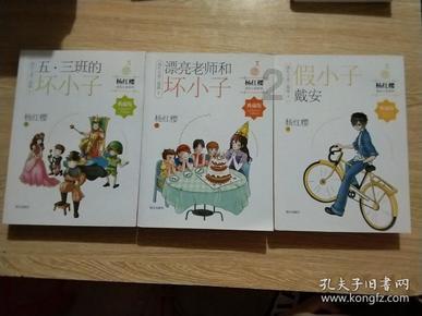 不日将离，置之不理，不悲不喜不知意 追忆往昔，曾几何时，一人一影游戏画面