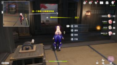 德军总部