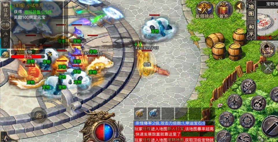 解惑蜗牛-奥克斯的空调四角阀坏了怎么办视频奥克斯的空调四角阀坏了,这个可以换吗?得多少钱?蜗牛问答平台
