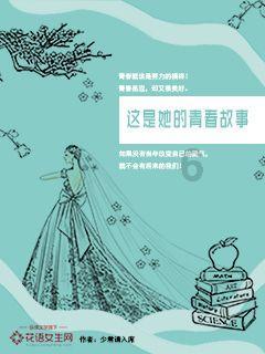 罗马2：全面战争