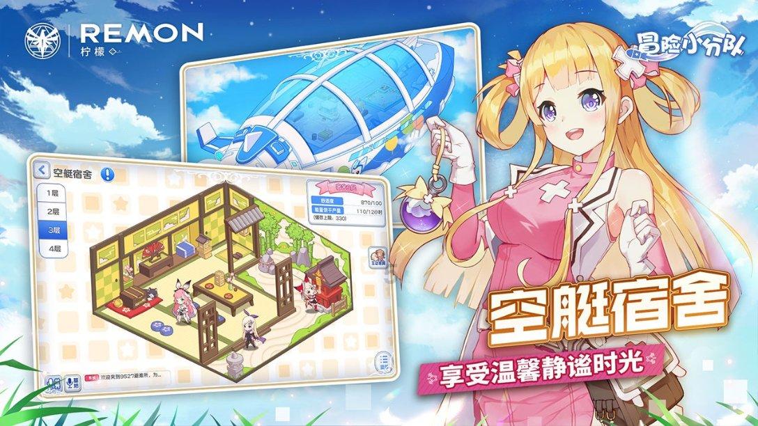 极限竞速7