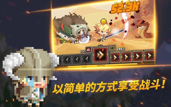 清宫Q传