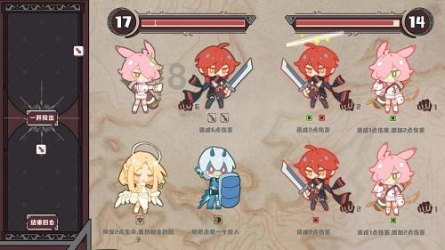 害怕恐惧症