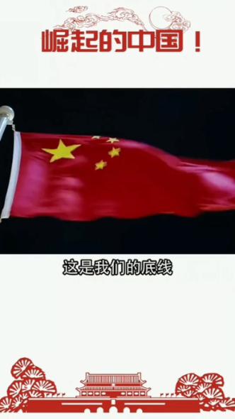 僵尸任务