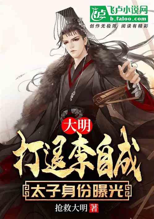 奶茶可以一次性喝两杯吗？游戏画面