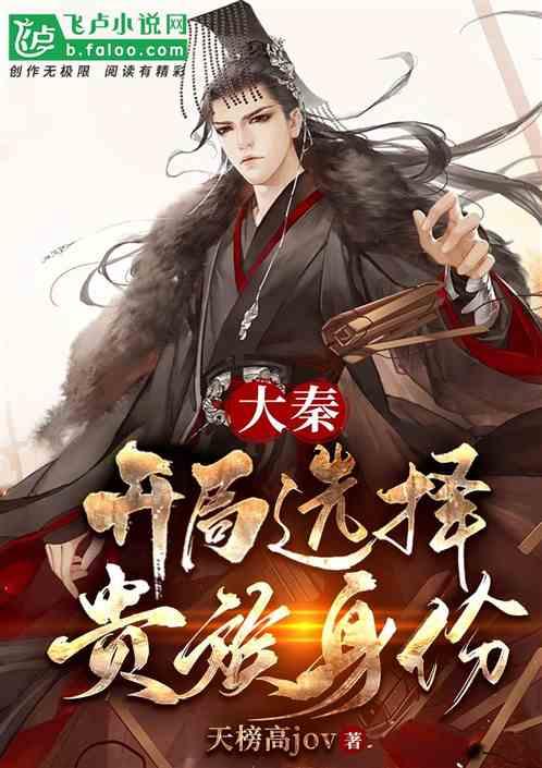 大金狮逃生