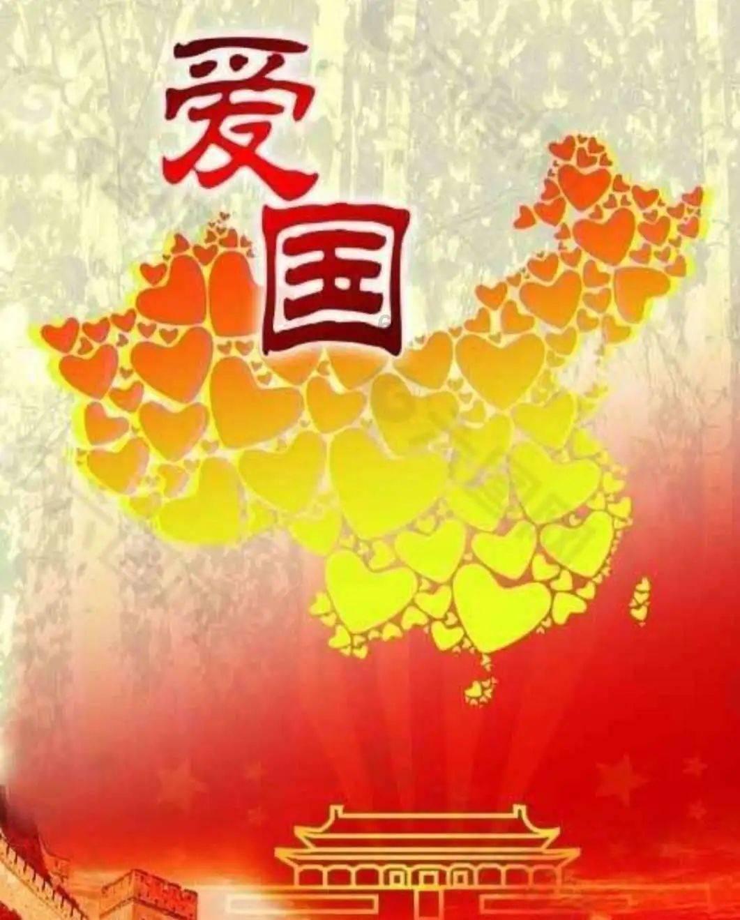 危险的亡命之徒