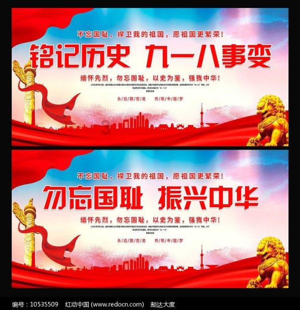 双人坦克世界3D