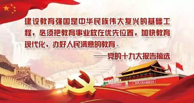 蜡笔小新大逃杀