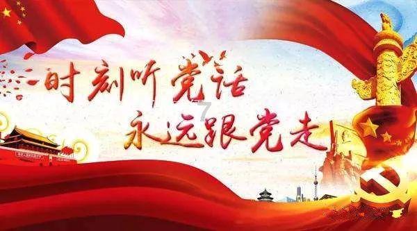 我的世界羽毛球