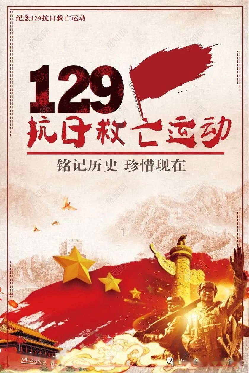 塔科马