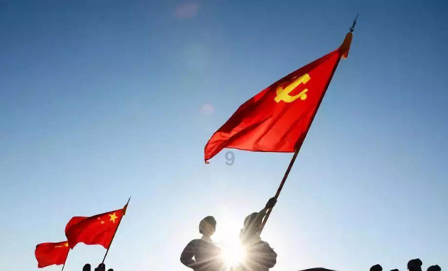 单词派对