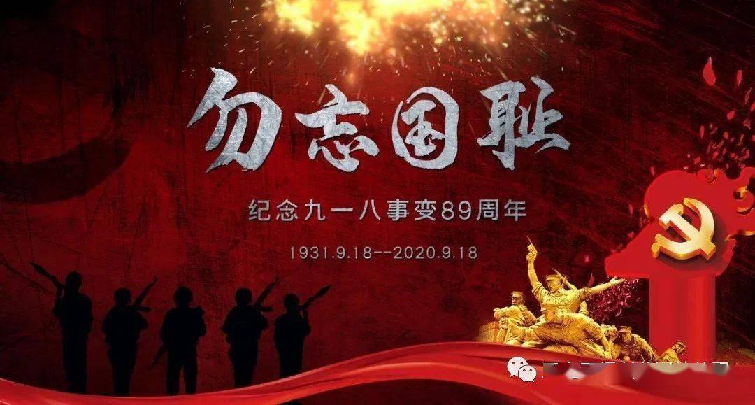 优雅的精灵