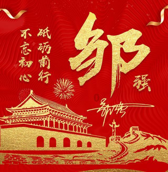 可爱兔子营救