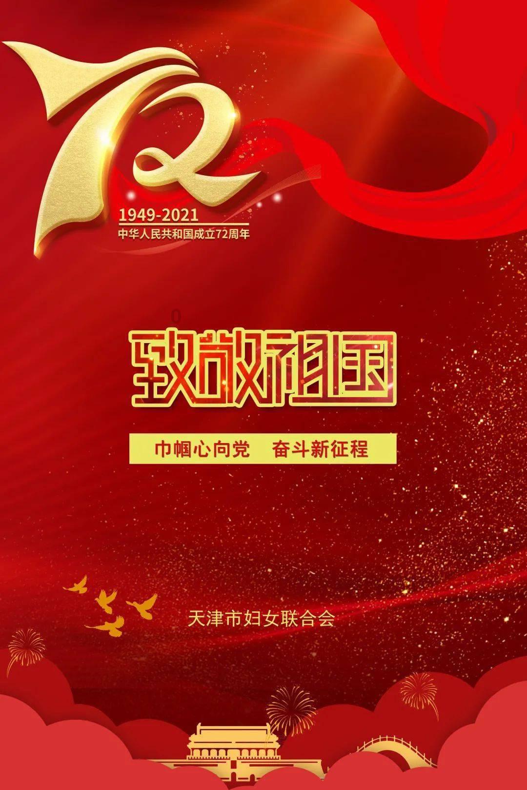 如何与妈妈愉快的相处游戏画面