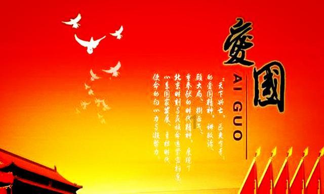 什么是第一象限第二象限第三象限第四象限？游戏画面