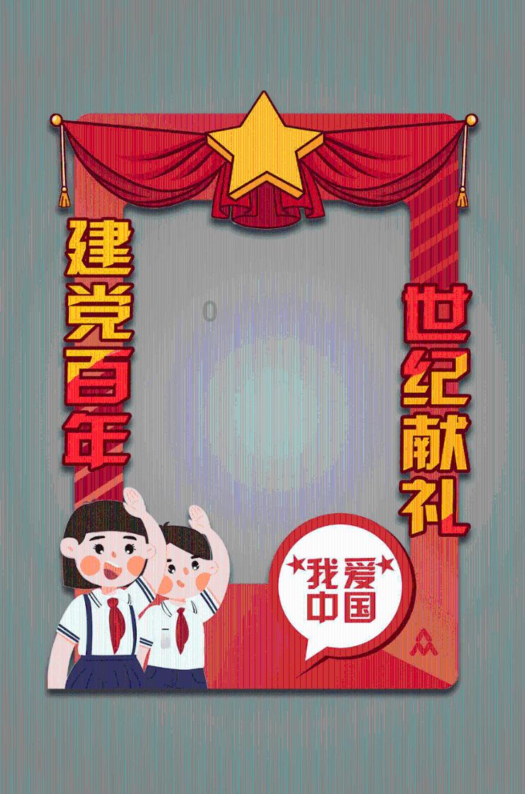 忍者跳跃试炼