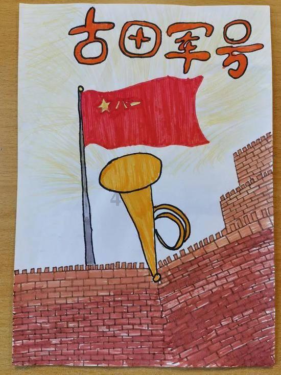 魔方世界