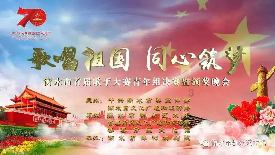 巧虎踢足球2