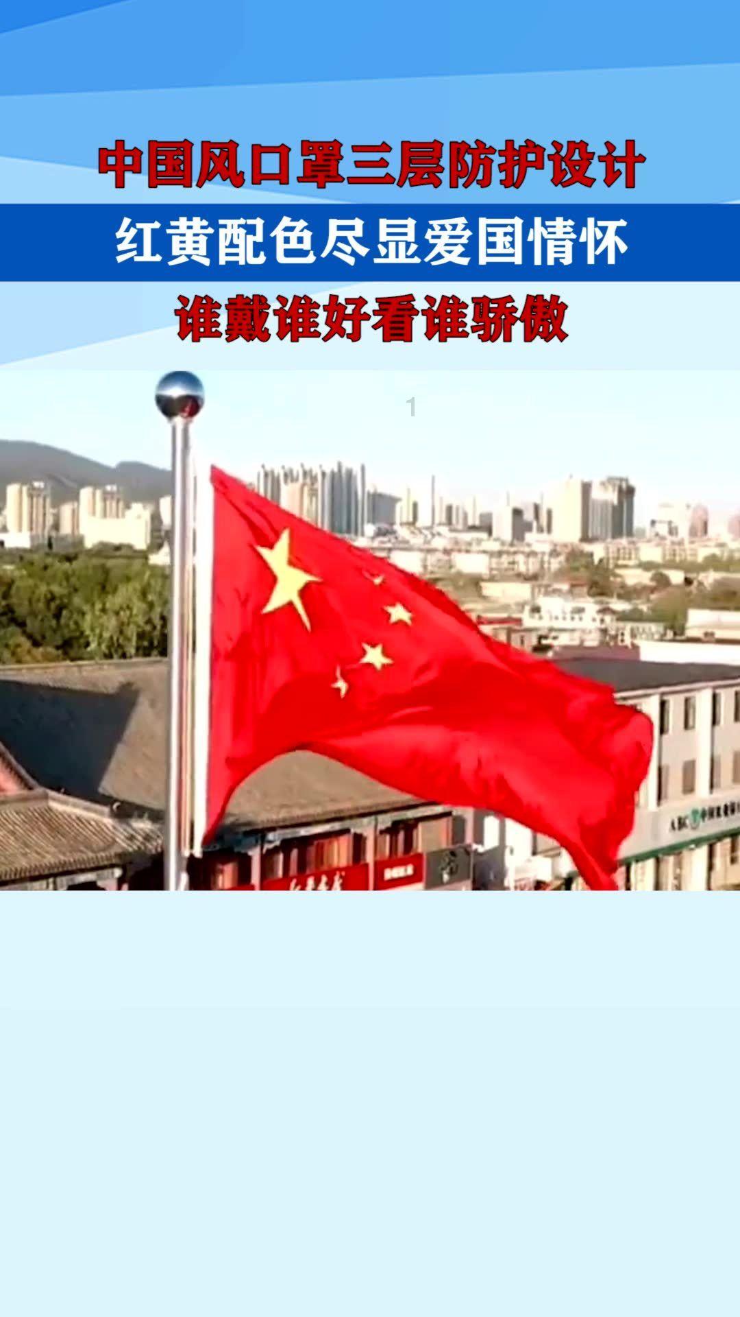 洪武大案剧情分集介绍游戏画面