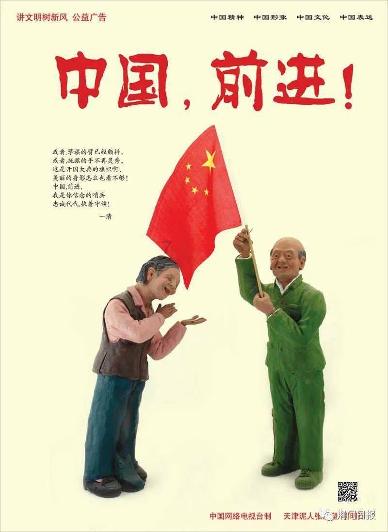 北美品质 引领全球——瑞锘汽车膜新品亮相雅森展