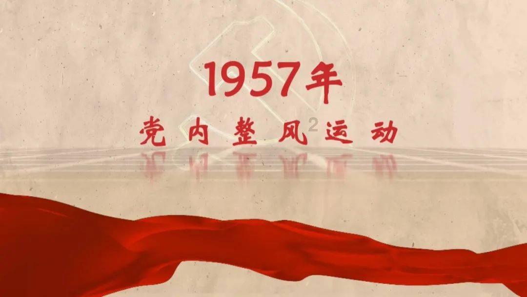 星际争霸