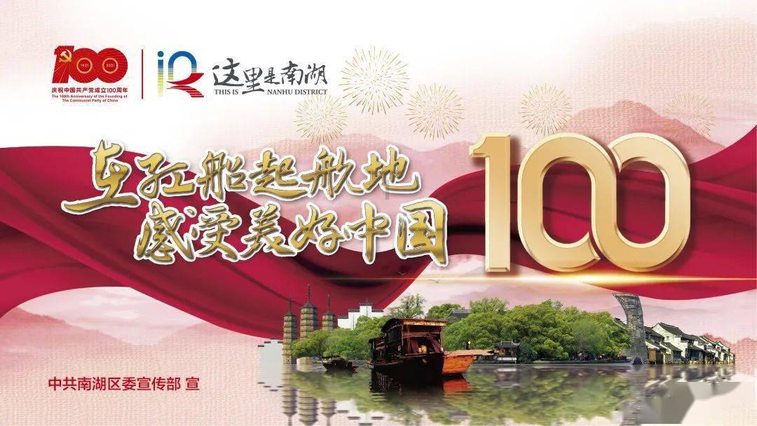 奶茶可以一次性喝两杯吗？游戏画面