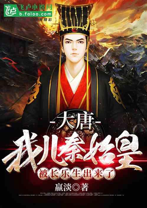 帽子时尚