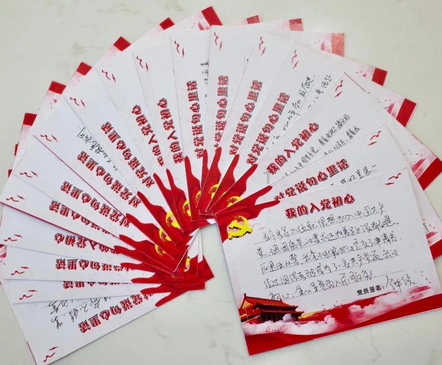 冰糖炖草莓怎么做游戏画面