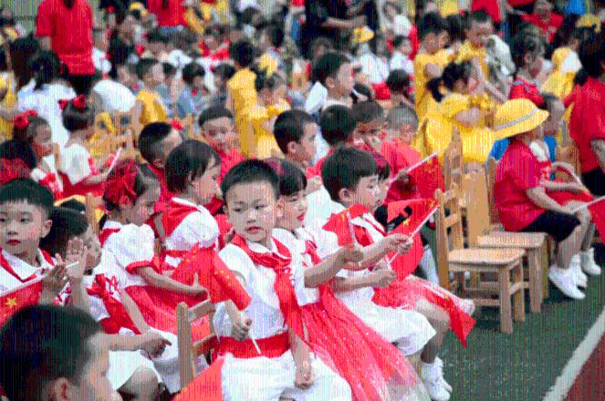 小兔子大冒险