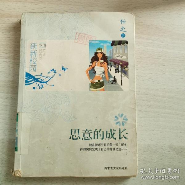 超级坦克消灭僵尸