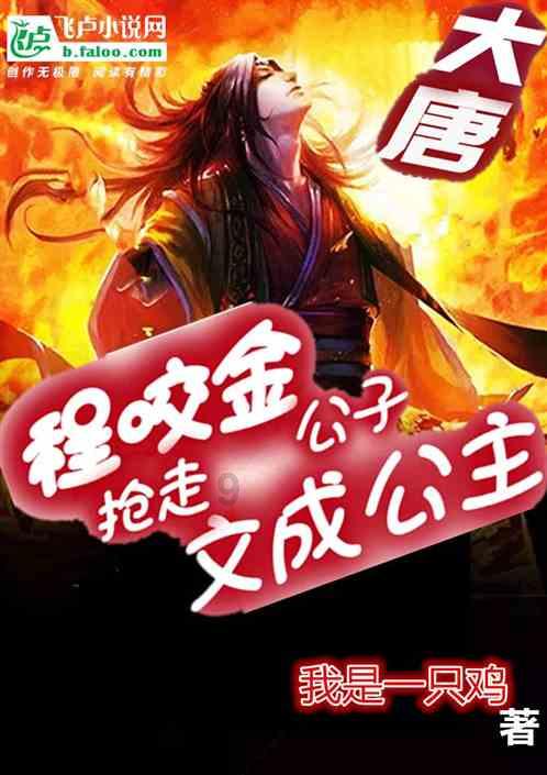 暗黑传说单机版