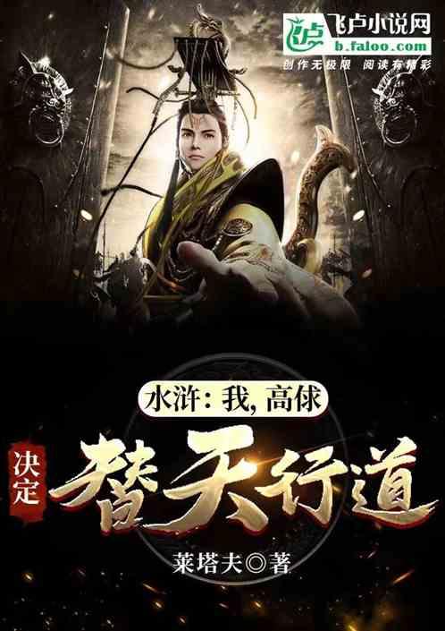 再扩容!华为汽车朋友圈“暗流涌动”