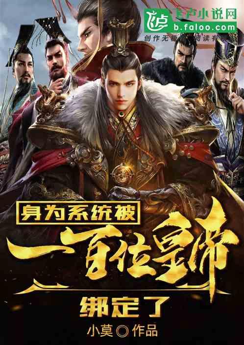 为什么越来越多的人爱在养生上花钱？游戏画面