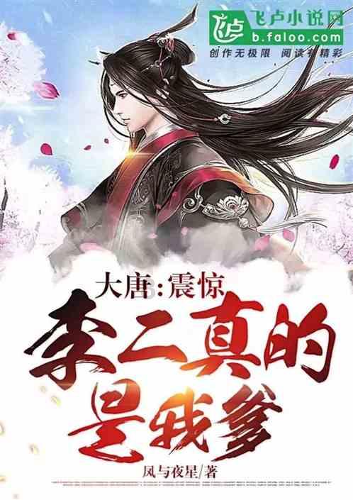 一击致命