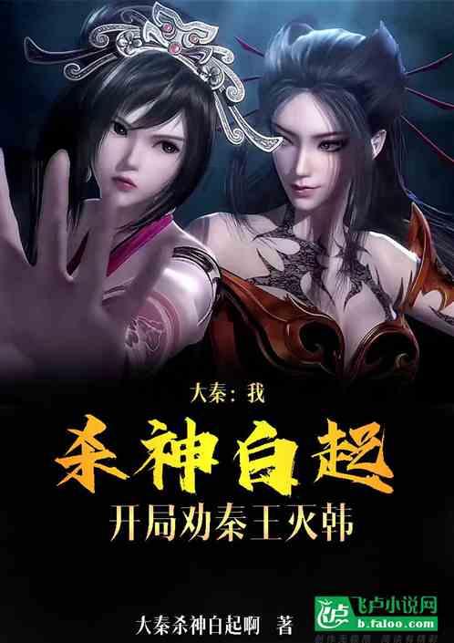 逃离空旷大街4