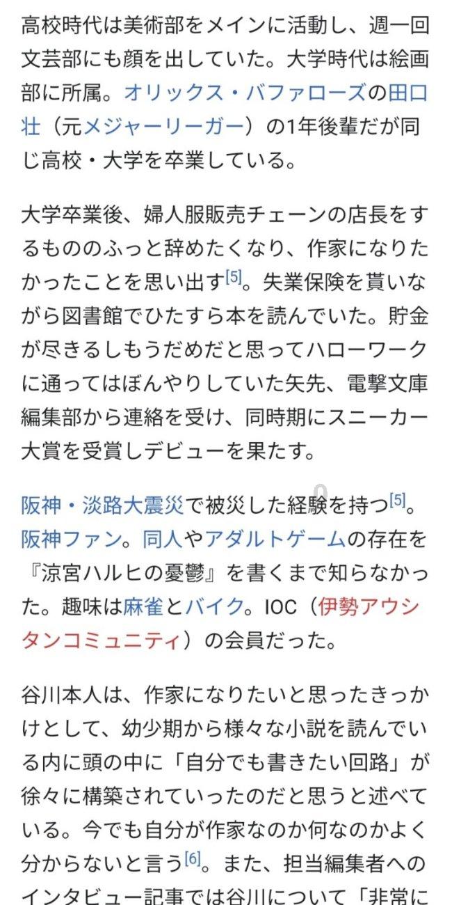 华泰柏瑞沪深300ETF规模突破1400亿元