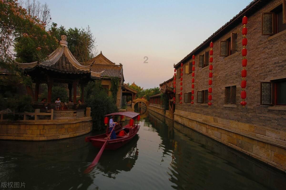 快刺水果