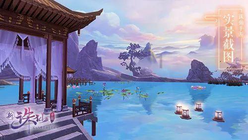 塔科马