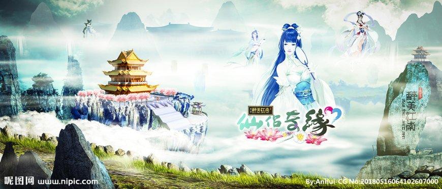 植物大战僵尸20