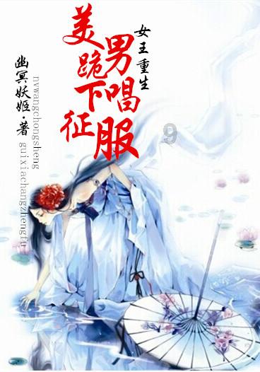 清理脏乱的宫殿